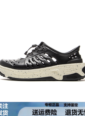 H中国李宁盘古Trek男女同款休闲缓震耐磨凉拖鞋洞洞鞋AZSV017