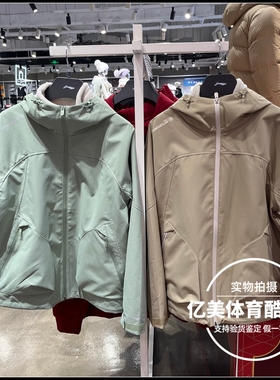 李宁运动风衣2025冬户外女子三合一摇粒绒宽松防泼水外套AWBV034