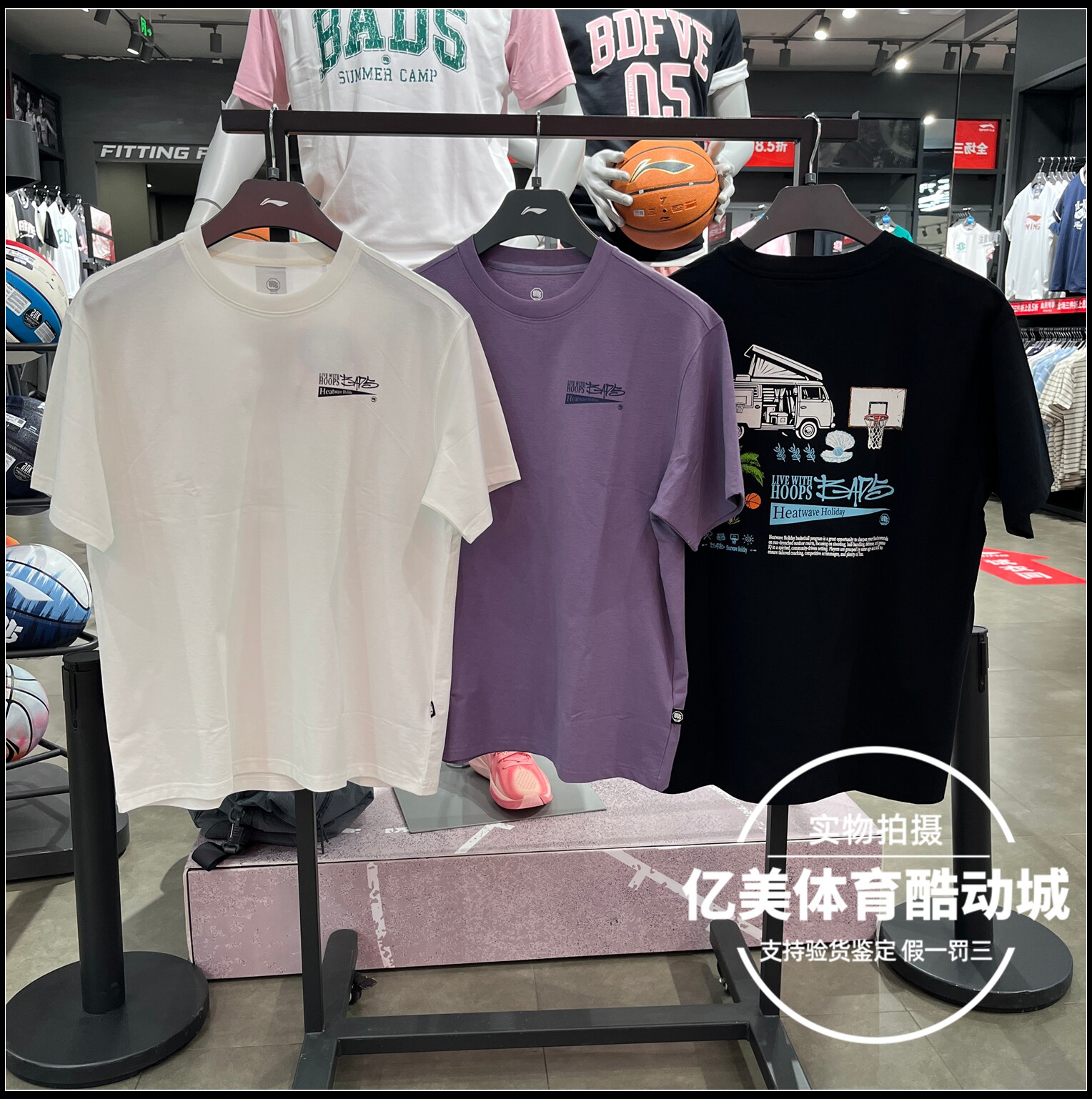 李宁短袖文化衫2026夏季男子反伍系列舒适宽松时尚运动T恤AHSW733图片
