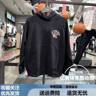 李宁男子卫衣2025春季 反伍系列舒适套头连帽宽松上衣AWDV025 新款