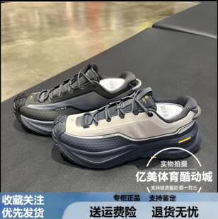 肖战同款李宁秋冬CF溯行川男子轻量高回弹户外防水徒步鞋 AHTV047