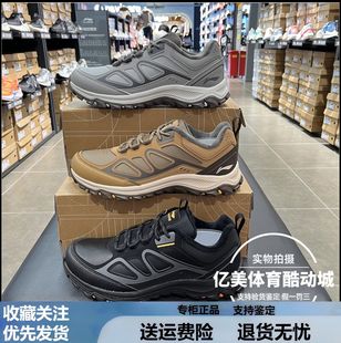 AGCV435 李宁高帮运动鞋 防风防水加绒保暖休闲鞋 新款 437 2025冬季