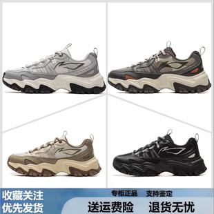 S李宁山行休闲鞋男子2025秋季新款反光复古老爹鞋运动鞋AGCV375