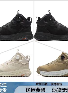 李宁星途2 MID WIRE 休闲鞋男女25新款加绒保暖棉鞋运动鞋AGLV283