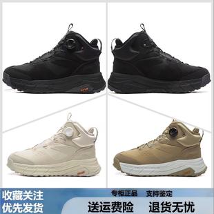 休闲鞋 WIRE 男女25新款 加绒保暖棉鞋 AGLV283 李宁星途2 运动鞋 MID