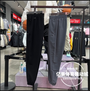 李宁运动长裤2026春季新款男子健身系列运动休闲束脚长裤AYKW741
