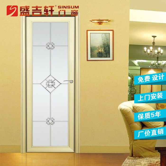 中山珠海钛镁铝合金卫生间门定制钢化玻璃门厕所门双包平开门