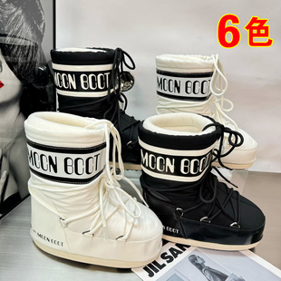 7cm增高棉鞋 厚底毛毛靴女冬季 加绒加厚东北白色雪地靴冬户外防寒