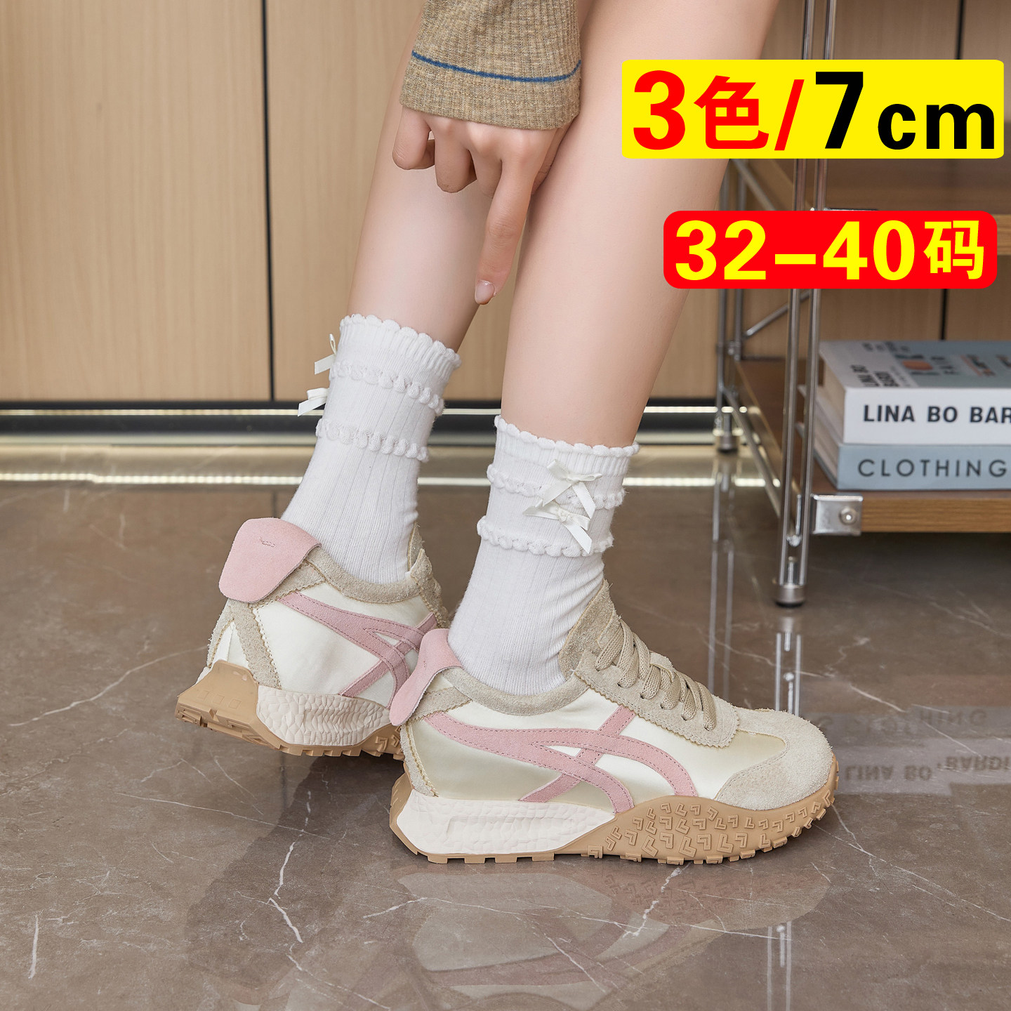 夏天鞋子女透气薄款阿甘鞋增高鞋小码女鞋313233德训鞋运动休闲鞋
