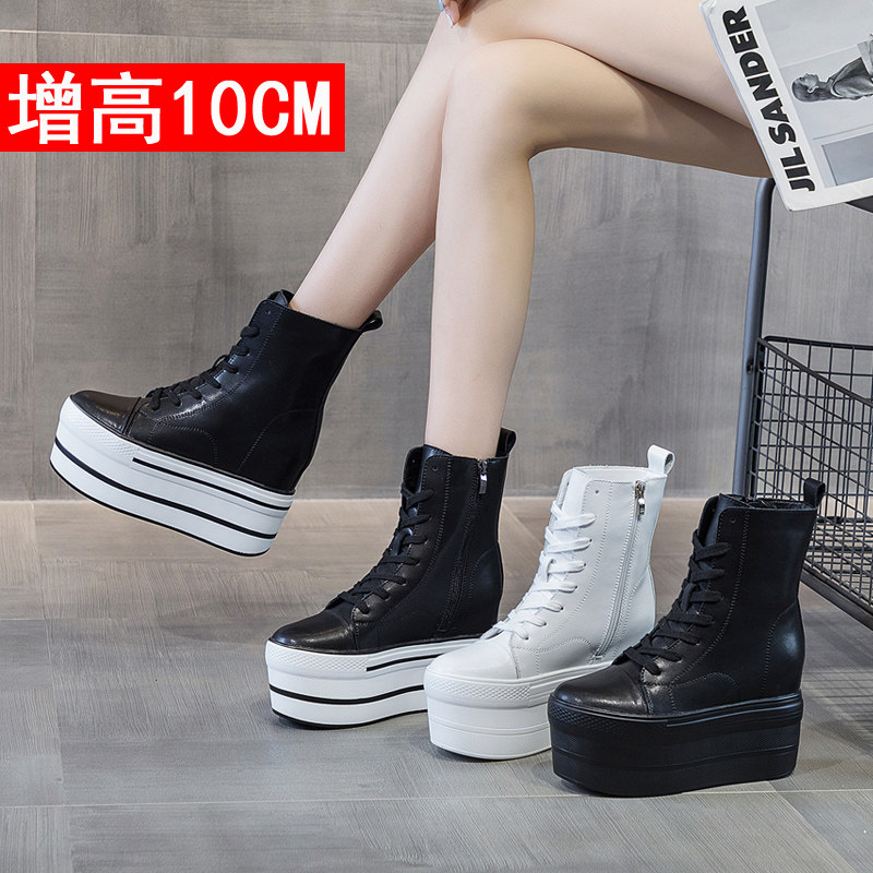 白色真皮靴子女潮ins酷炸街瘦瘦短靴中腰内增高马丁靴2024年秋款