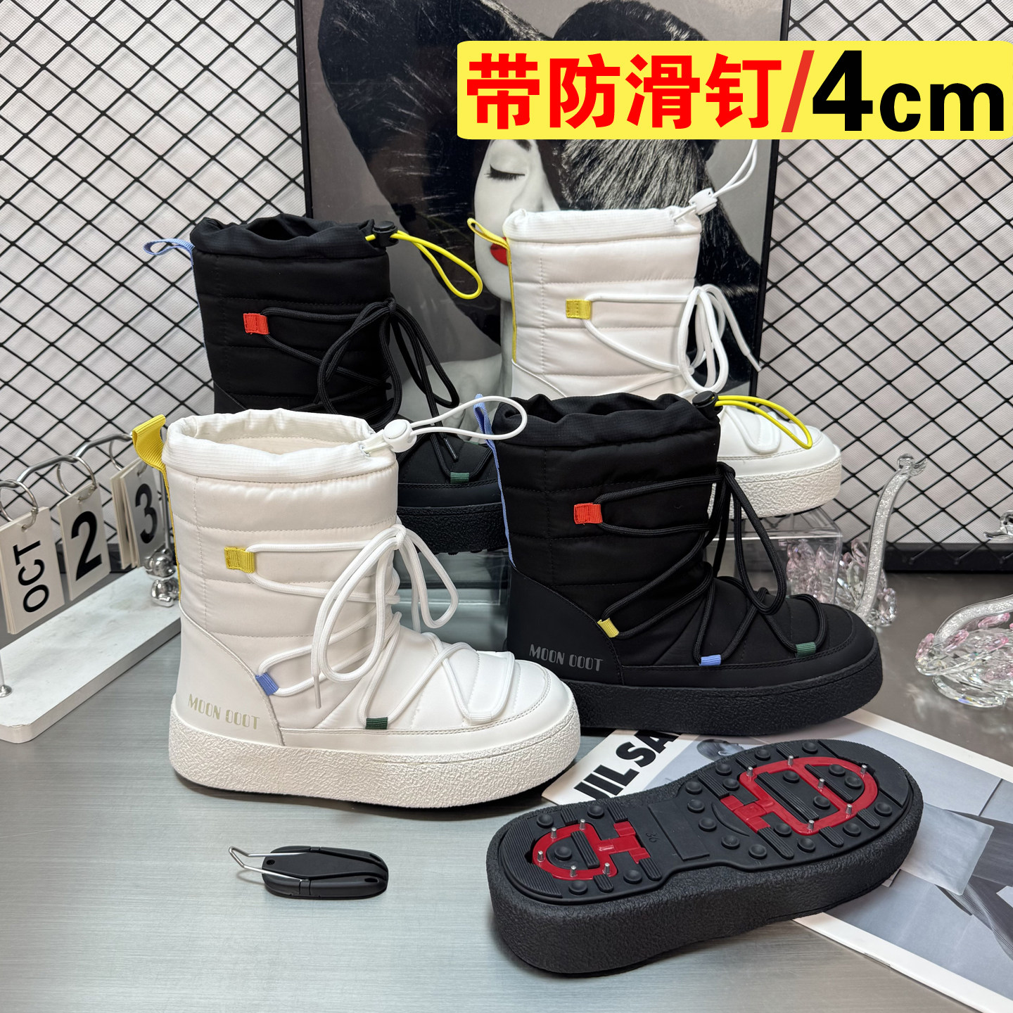 防寒雪地靴女厚底冬季保暖棉靴加绒加厚东北户外白色靴子冬天短靴