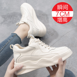 内增高小白鞋软底女2024新款真皮休闲鞋米色鞋子隐形增高女鞋厚底