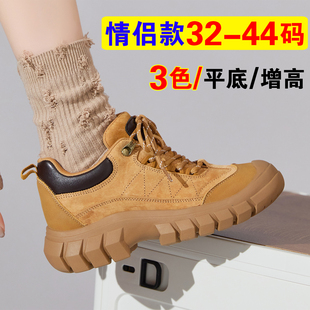 户外鞋登山鞋女防滑小码女鞋313233防水徒步鞋轻量化爬山鞋旅游鞋