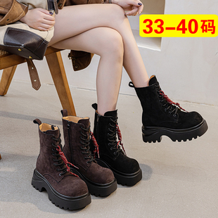 美拉德靴子女厚底棕色2025新款小个子翻毛皮短靴7cm增高马丁靴33