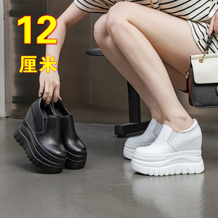 内增高超火厚底松糕鞋 一脚蹬懒人鞋 女2025新款 厚底超高跟女鞋 33码
