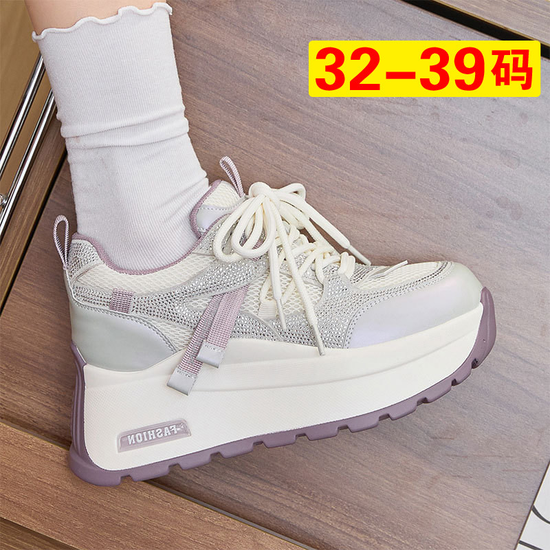 夏季运动休闲鞋网面透气女鞋小个子增高8cm厚底鞋水钻鞋子女夏天