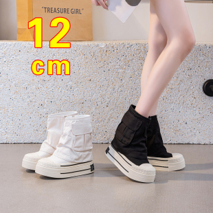靴子女设计感小众工装靴厚底12cm超高跟短靴内增高马丁靴小个子