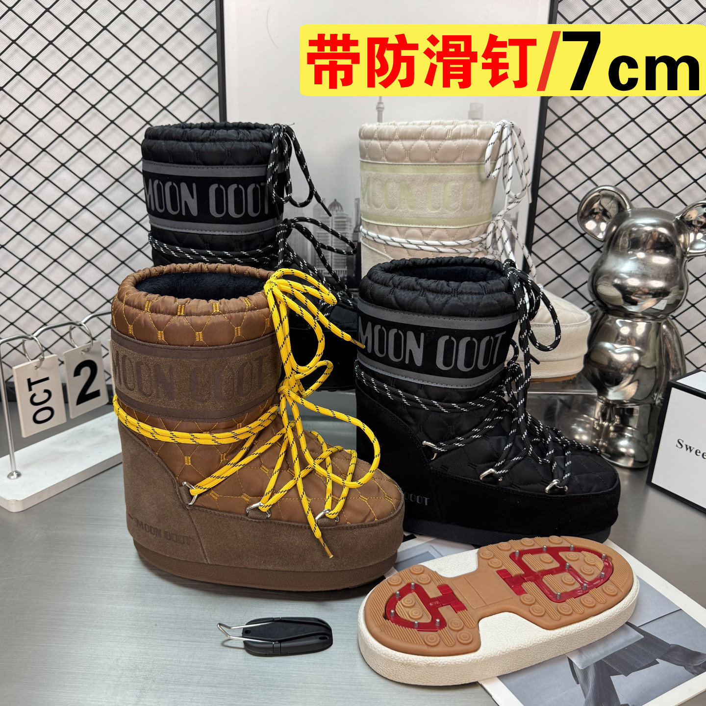东北加厚雪地靴女内增高防滑雪地鞋加绒保暖棉鞋户外冬天月亮靴子