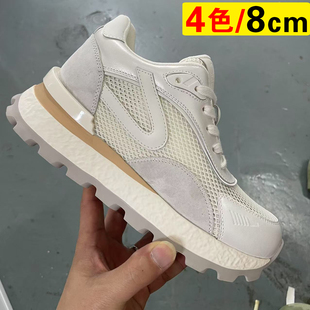夏季网面透气跑步鞋8CM内增高休闲厚底百搭阿甘鞋小个子增高鞋女