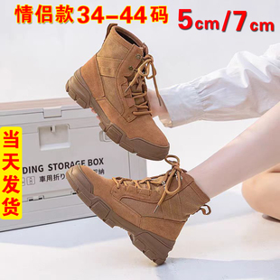 轻量化徒步登山鞋女防水防滑透气户外鞋男款夏季中帮爬山鞋情侣款