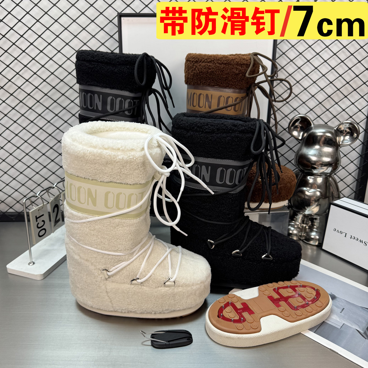 毛毛靴女冬季厚底保暖雪地靴内增高户外防滑高筒靴加绒加厚大棉鞋