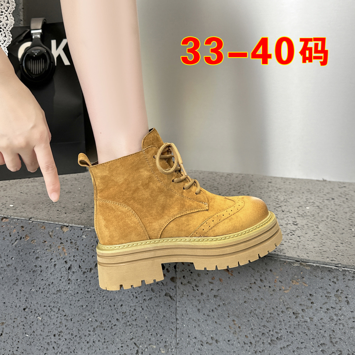 7cm增高靴子女2025新款短筒厚底大黄靴百搭内增高马丁靴春秋短靴