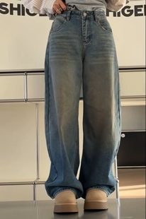 妍西家 诗歌兰女装25冬款87553百搭蓝色复古最旧抓毛脏脏牛仔裤女