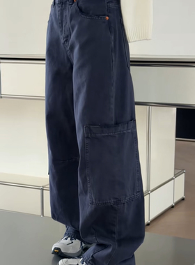 妍西家 诗歌兰女装26早春新款26255时尚深蓝水洗感口袋工装牛仔裤