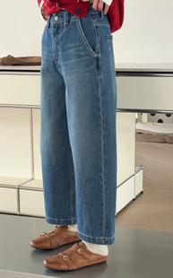 妍西家 诗歌兰女装26春款15308百搭气质蓝色显瘦直筒烟管牛仔裤女