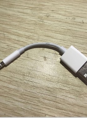 原装APPLE苹果ipod shuffle4代数据线 MP3 USB充电器线