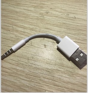 原装APPLE苹果ipod shuffle4代数据线 MP3 USB充电器线