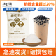 浓香型奶茶店专用原料咖啡奶茶伴侣1kg 晶花植脂末金晶花奶精粉