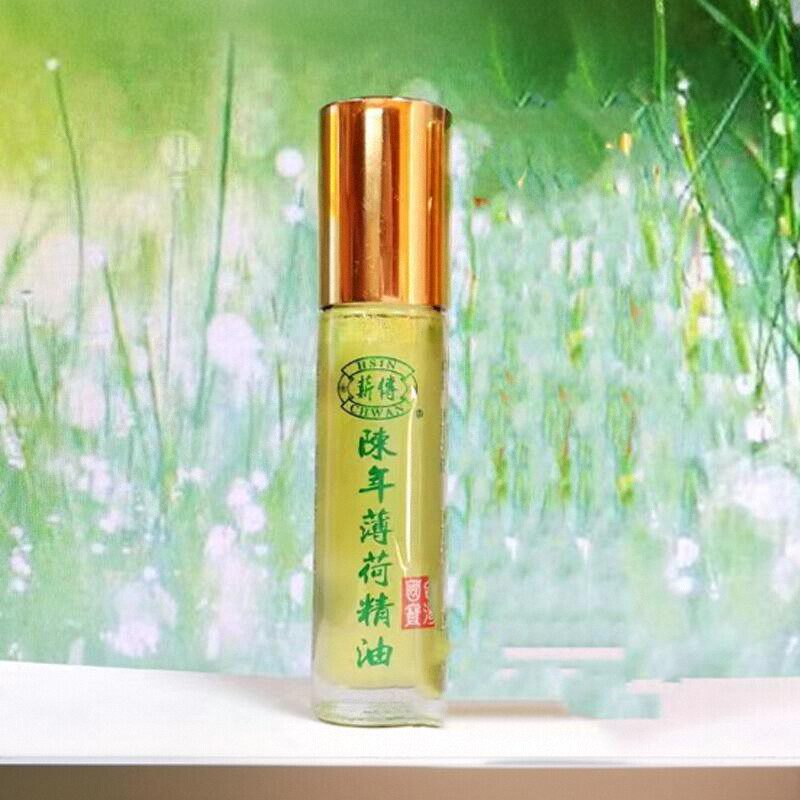 台湾里仁薪传阿里山陈年薄荷油芬多精纯植物熏香油舒缓压力防驱蚊