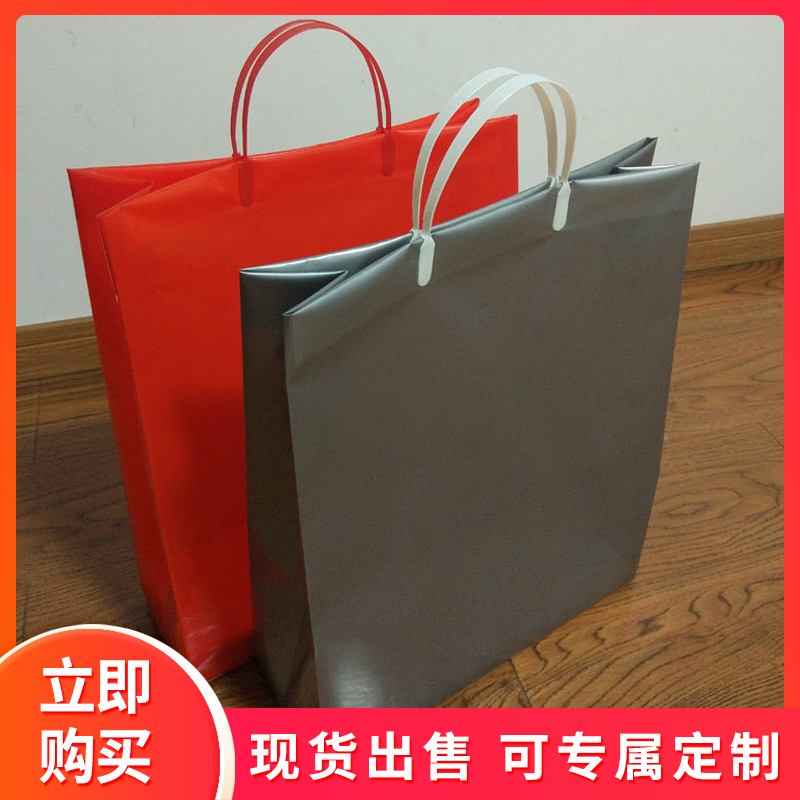 订做塑料袋服装店袋子手提袋批发礼品袋加厚化妆品包装袋定制logo