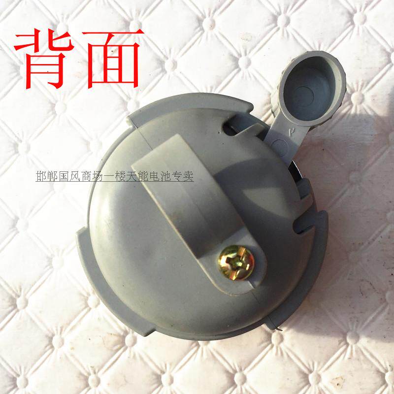 Sonnette de vélo sonnerie commune - Ref 1454815 Image 3