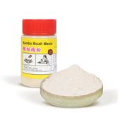 印尼进口Capelang鹰牌梅粉话水果梅粉甘梅地瓜条粉酸梅粉一件20瓶