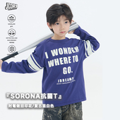 JAC梦想家童装 T恤 做旧裂纹复古印花男童长袖 25早春 男女童经典
