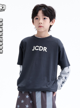JAC梦想家童装【经典叠穿】男童女童真两件儿童休闲长袖打底衫T恤