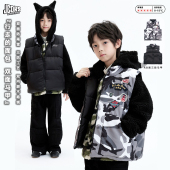 双面穿羽绒棉超保暖三防男女儿童马甲 面包 JAC梦想家童装 行走