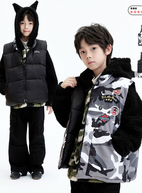 JAC梦想家童装◆行走的面包~双面穿羽绒棉超保暖三防男女儿童马甲