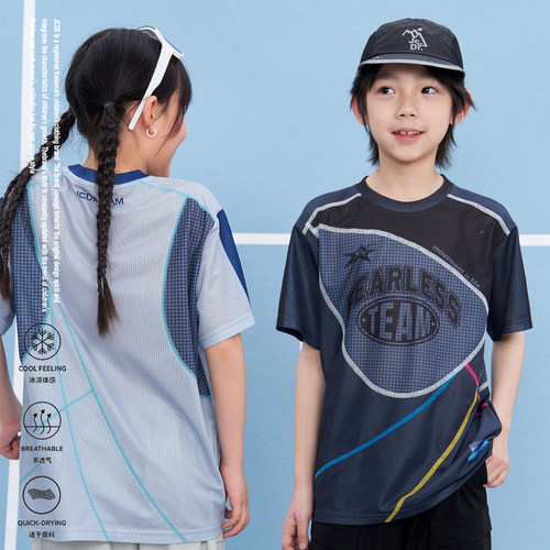 JAC梦想家童装儿童速干运动T恤