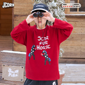 红色糯糯衣保暖男童女童长袖 JAC梦想家 新年黑马系列 T恤上衣