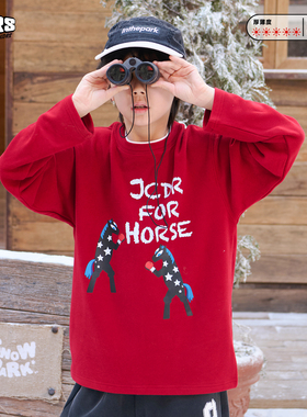 JAC梦想家【新年黑马系列】红色糯糯衣保暖男女儿童长袖T恤上衣