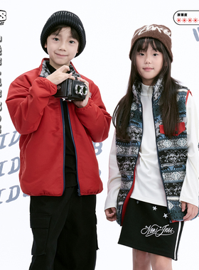 JAC梦想家童装◆冰岛提花摇粒绒双面穿冬季加厚保暖长袖/马甲外套