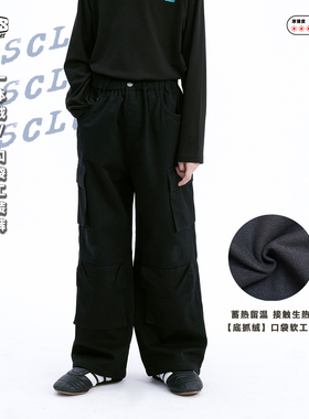 JAC梦想家童装【搭配王者】冬季黑色口袋工装裤男女儿童加绒长裤