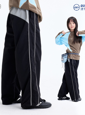 JAC梦想家童装◆户外运动系列~男女儿童速干长裤休闲儿童伞兵裤