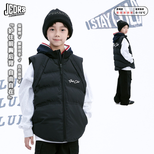 加厚保暖绒男女儿童夹棉马甲厚 户外机能风 JAC梦想家童装 冬季