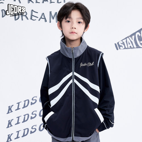 JAC梦想家儿童秋冬保暖户外马甲