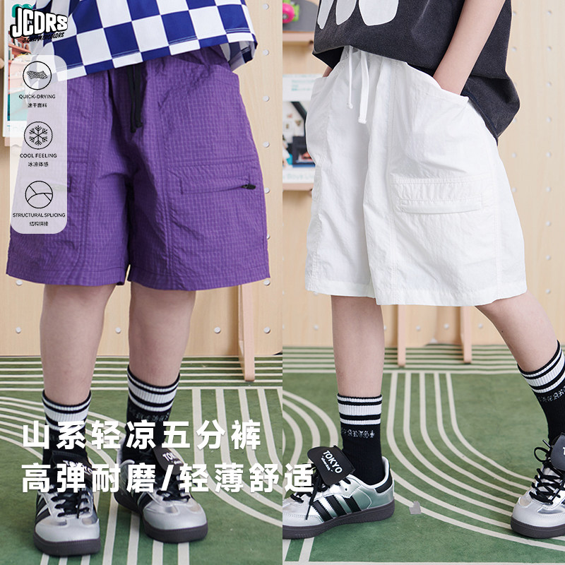 凉夏立体剪裁舒爽短裤透气亲肤图片