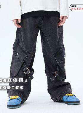 JAC梦想家童装◆vibe风~26早春山系微磨毛儿童加厚工装裤男童裤子